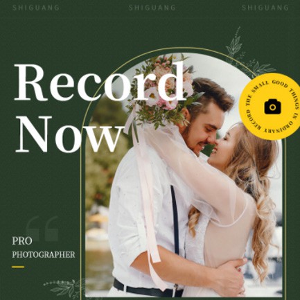 亭湖摄影服务小程序开发