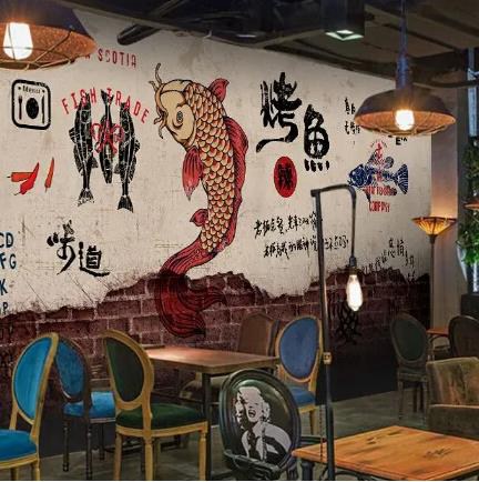 亭湖烤鱼店商城制作