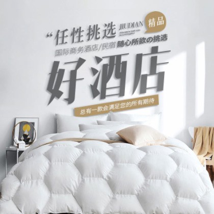 亭湖酒店民宿小程序商城制作