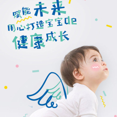 亭湖婴儿游泳馆门店小程序开发